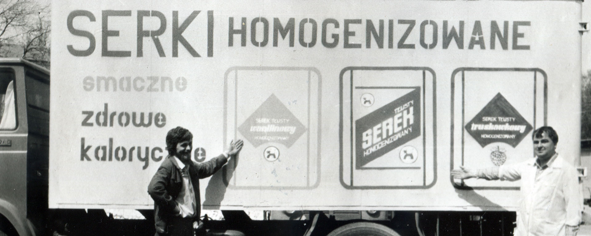 Spółdzielnia Mleczarska Siedlce w latach 60-tych